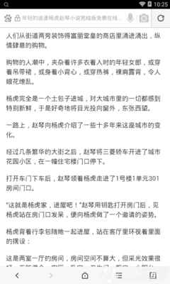 JS金沙国际345官网